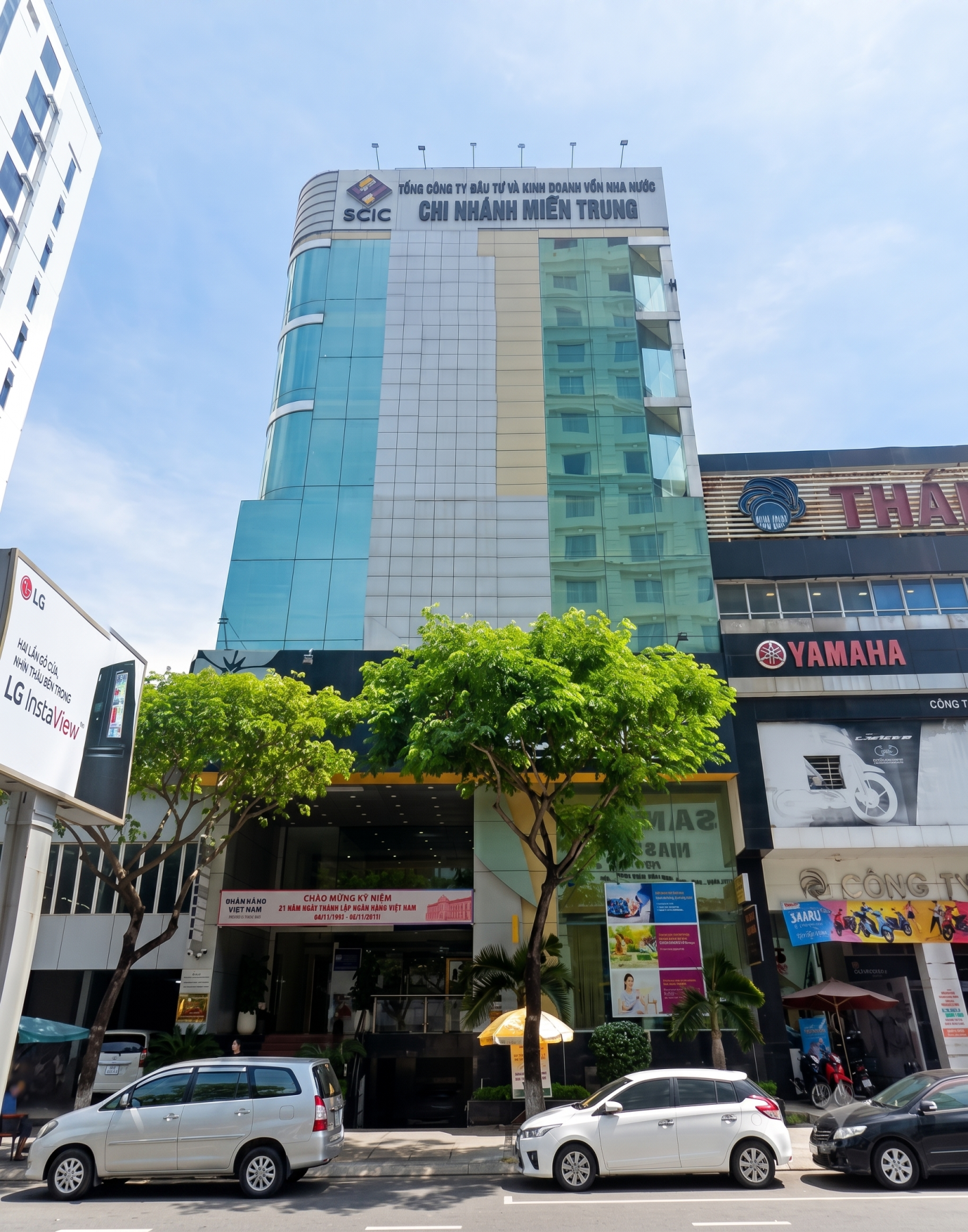 Ảnh bên ngoài Toà nhà SCIC